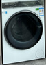 海爾（Haier）云溪3.0 洗烘套裝 10KG直驅(qū)滾筒懶人洗衣機+雙擎熱泵烘干機家用 583W+583W家電國家補貼 曬單實拍圖