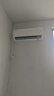 TCL京東聯(lián)名大1.5匹新一級(jí)能效真省電SE掛機(jī)空調(diào)冷暖變頻KFR-35GW/JD21+B1國家補(bǔ)貼以舊換新 曬單實(shí)拍圖