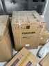 東芝（TOSHIBA）玉兔2.0高奢版洗烘套裝【DG-10T183BW+T183BW】10KG滾筒全自動(dòng)洗衣機+變頻熱泵烘干機 國家補貼20% 曬單實(shí)拍圖