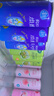 銳澳（RIO）洋酒 雞尾酒 預(yù)調(diào)酒  果酒3度微醺系列甜酒 330ml*16罐  隨機(jī)發(fā)貨 曬單實(shí)拍圖