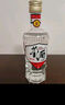 董酒【自飲小酌】白標(biāo) 董香型白酒 老八大名酒 經(jīng)典復(fù)刻光瓶 54度 125mL 1瓶 曬單實拍圖