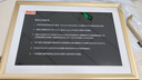 ARZOPA阿卓帕 10.1英寸數碼電子相框 智能云相框 高清電子相冊 照片視頻觸摸播放  節(jié)日禮物 D10香檳金 曬單實拍圖
