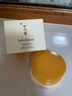 雪花秀（SULWHASOO）官方正品人參緊顏修護乳霜面霜15ml 彈力面霜 提拉緊致 雪花秀彈力面霜5mlx5 曬單實拍圖