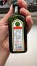 歌思酒莊威士忌迷你酒便利店調(diào)酒小酒版洋酒基酒伏特加雞尾酒白蘭地朗姆酒 全套22瓶無重復 曬單實拍圖