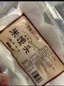 樓茂記早餐燒麥糕點紅糖發(fā)糕點心傳統(tǒng)酒釀小米糕饅頭包子速凍生鮮面點 原味酒釀米饅頭500g 曬單實拍圖