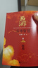 【渤海小吏 全3冊】西游成事智慧  西游記職場生存哲學 布局入局勝局 顛覆傳統(tǒng)西游視角 現(xiàn)實主義角度解讀名著 成事智慧成事  逐句精解西游記原著中的邏輯處世人性智慧 打磨三年誠意之作 曬單實拍圖