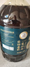 天府菜油 壓榨濃香菜籽油6.18L 四川風(fēng)味 食用油 非轉(zhuǎn)基因  國(guó)企出品 曬單實(shí)拍圖