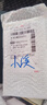 喜通 大容量名片冊(cè)名片夾300卡名片簿 大容量商務(wù)辦公名片本卡片本 120名黑色(60卡位) 曬單實(shí)拍圖