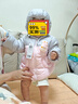 巴拉巴拉童裝嬰兒羽絨服男童女童寶寶外套冬季兒童上衣萌 夢幻粉60356 90 曬單實拍圖