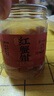 樓茂記麻辣蟹鉗 醉蟹鉗 即食香辣螃蟹腳下酒飯零食小吃寧波特產(chǎn) 樓茂記紅蟹鉗500g*2 曬單實(shí)拍圖