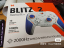 墨將迅龍2星閃無(wú)線(xiàn)游戲手柄碳膜搖桿apex/Switch/PC電腦steam 無(wú)限暖暖 黑神話(huà)悟空 碳膜版 曬單實(shí)拍圖
