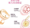 妮維雅（NIVEA）孫穎莎同款天然VC美白身體乳女士溫潤(rùn)透白潤(rùn)膚乳液400ml 曬單實(shí)拍圖