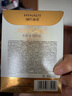 海氏海諾創(chuàng)可貼水膠體敷料痘痘貼仿人工皮創(chuàng)口貼小無菌敷貼 36貼 曬單實(shí)拍圖