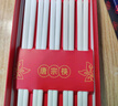 唐宗筷 輕奢純白陶瓷筷子10雙裝 防霉 防滑 抗菌 耐高溫防燙 家用C1584 曬單實拍圖