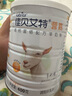 佳貝艾特（Kabrita）營嘉高鈣富硒 中老年成人羊奶粉800克 高鈣高蛋白 曬單實拍圖