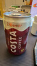 可口可樂(lè)（Coca-Cola）COSTA 咖世家 2倍咖啡因 醇香拿鐵 濃咖啡飲料 180ml*12罐 曬單實(shí)拍圖