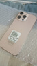 VIVOAIR新品5G雙卡全網(wǎng)通 1TB大內(nèi)存7800mAh快充長(zhǎng)續(xù)航抗摔防水高清護(hù)眼高性能電競(jìng)6400W拍照手機(jī) 鈦沙金 16GB+1024GB（1TB） 官方標(biāo)配 曬單實(shí)拍圖
