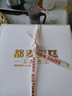 曼恒水果新鮮祝壽蛋糕生日同城配送當(dāng)天配送留娘糕留爹魚蛋糕送爸媽 J款老人祝壽生日蛋糕 8英寸(適合2-4人) 曬單實(shí)拍圖