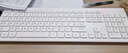 ifound(方正科技) W6202 白色無線 鍵盤鼠標套裝 鍵鼠套裝 商務辦公 電腦臺式筆記本外接鍵盤通用 曬單實拍圖