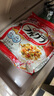 卡樂(lè)比（Calbee）即食燕麥片 原味水果麥片450克 非油炸日本進(jìn)口 早餐沖飲代餐零食 曬單實(shí)拍圖