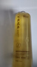 BEAI黃芪爽膚水500ml抗皺緊致保濕護(hù)膚濕敷補(bǔ)水提亮收縮毛孔去黃精華 曬單實(shí)拍圖