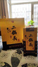 牛欄山二鍋頭45度黃瓷經(jīng)典（黃龍）500ml*1瓶單瓶裝 清香型白酒 52度 500mL 6瓶 整箱裝 曬單實拍圖