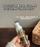珂蔓朵私處煥活粉嫩精華油30ml/瓶 私密處保養(yǎng)脫毛護(hù)理按摩緊致水潤保濕 曬單實拍圖
