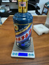 茅臺(tái)（MOUTAI）生肖紀(jì)念 丁酉雞年 醬香型白酒 53度 500ml 單瓶裝【名酒鑒真】 曬單實(shí)拍圖