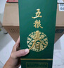 五糧液股份 五糧春 二代 菁萃 濃香型白酒 52度 550ml*6 大容量整箱原箱 曬單實拍圖