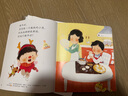 2025年嬰兒畫報(bào)1-3月第一季度雜志期刊打包發(fā)出共3期 0-4歲寶寶早教益智繪本 嬰幼兒故事書期刊 曬單實(shí)拍圖