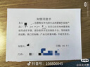 十月結(jié)晶嬰兒理發(fā)器智能充電自動吸發(fā)家用兒童剪發(fā)神器剃頭推子 清爽綠 曬單實(shí)拍圖