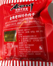 老四川 五香牛肉干250g 散裝獨立小包 四川特產(chǎn)金角中華老字號 曬單實拍圖