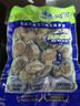 江船長(zhǎng) 冷凍鮑魚(yú) 凈重160g(18-22粒)袋裝 火鍋燒烤食材 海鮮生鮮 曬單實(shí)拍圖