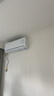 Leader空調(diào)海爾智家出品掛機(jī)1.5匹變頻新一級能效AI省電大風(fēng)量防直吹低噪家用臥室空調(diào)特價25年款新品 1.5匹 一級能效 【新品】升級導(dǎo)板+冷風(fēng)防直吹 曬單實(shí)拍圖