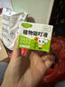 DORYTHOS未來比詩植物防叮水噴霧100ml防基孔肯雅熱 居家戶外驅?；端?曬單實拍圖