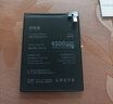 修派適用紅米全系列手機電池【3C認證】 適用紅米Note4電池【4100mAh】工具+教程 曬單實(shí)拍圖
