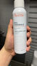 雅漾（Avene）舒泉調(diào)理噴霧150ML 定妝補(bǔ)水保濕 爽膚水化妝水 護(hù)膚中噴禮物 曬單實(shí)拍圖