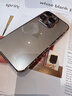 玄皇【自帶鏡頭膜】蘋果16ProMax手機殼iphone16防摔高端男透明16Plus新款超薄鏡頭全包女生簡約硬殼 蘋果16ProMax【鈦原色】久不發(fā)黃+防爆鏡頭膜 曬單實拍圖