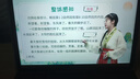 狀元郎博士12英寸學(xué)習(xí)機(jī)平板小學(xué)到高中課程同步2K護(hù)眼屏512G大內(nèi)存2025新款學(xué)生平板電腦英語(yǔ)AR指讀上網(wǎng)課 支持作業(yè)批改丨10+256G丨升級(jí)版 曬單實(shí)拍圖