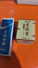 【大藥房官方旗艦店直發(fā)】點(diǎn)痣膏無(wú)痕藥水祛痣套裝黑點(diǎn)臉部痦子無(wú)痛黑痣點(diǎn)神器 高濃度款點(diǎn)痣1瓶+1瓶修復液 曬單實(shí)拍圖