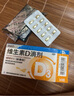 星鯊 維生素D滴劑30粒 維生素d3維d3星鯊維生素d3兒童補D 10盒裝 曬單實拍圖