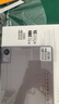 HUAKIN平板電腦2025最新款ipad109全網(wǎng)通5G4K超清網(wǎng)課學(xué)習(xí)游戲娛樂辦公二合一 深空灰 16pro 16G運(yùn)行 + 512G內(nèi)存+豪華禮品 4K超清|120Hz高刷|雙卡全網(wǎng)通 曬單實(shí)拍圖