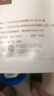 沫芮  MURRAYLE煙酰胺面膜補水保濕美白去黃暗沉提亮淡斑25ml單片裝 曬單實拍圖