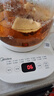 美的（Midea）養(yǎng)生壺 2L大容量全自動燒水壺 316L母嬰材質花茶壺煮茶壺 電熱水壺 12h恒溫煮茶器MK-YS20P502 曬單實拍圖