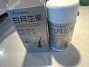 康貝怡【白月芷素】康貝怡護(hù)黑復(fù)合片白頭發(fā)內(nèi)調(diào)黑發(fā)管理維生素根源養(yǎng)發(fā) 1瓶初體驗(yàn) 【推薦5瓶長效鞏固】 曬單實(shí)拍圖