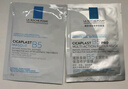 理膚泉B5面膜PRO5片【無盒體驗裝】 補(bǔ)水保濕緊急修復(fù)敏感肌受損泛紅 曬單實拍圖