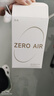 漫步者花再Zero Air 無(wú)線藍(lán)牙耳機(jī) 半入耳式耳機(jī) 藍(lán)牙5.4 28h持久續(xù)航 適用蘋果華為小米 月白 曬單實(shí)拍圖