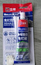 立邦 免釘膠犀利耐久強(qiáng)力膠金屬木材玻璃粘接膠大理石膠踢腳線膠100g 曬單實(shí)拍圖