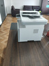 奔圖（PANTUM）扛打系列D1 pro 【國家補貼】激光打印機辦公 自動雙面打印機 連續(xù)復(fù)印掃描一體機 單頁成本3分錢 曬單實拍圖