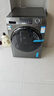 海爾（Haier）滾筒洗衣機(jī)全自動(dòng)洗烘一體機(jī)帶烘干12公斤家用家電國(guó)家補(bǔ)貼20% 懶人一級(jí)能效XQG120-HL50DS  曬單實(shí)拍圖